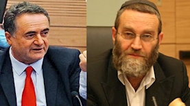 ח"כ משה גפני ושר האוצר ישראל כ"ץ, צילום: יח"צ/דוברות הכנסת